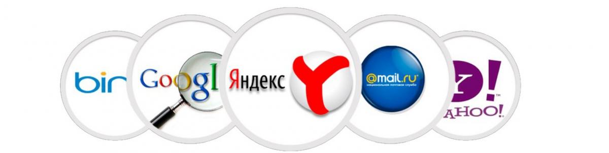 Раскрутка сайта в течении 3 месяцев от 7000 руб/мес.